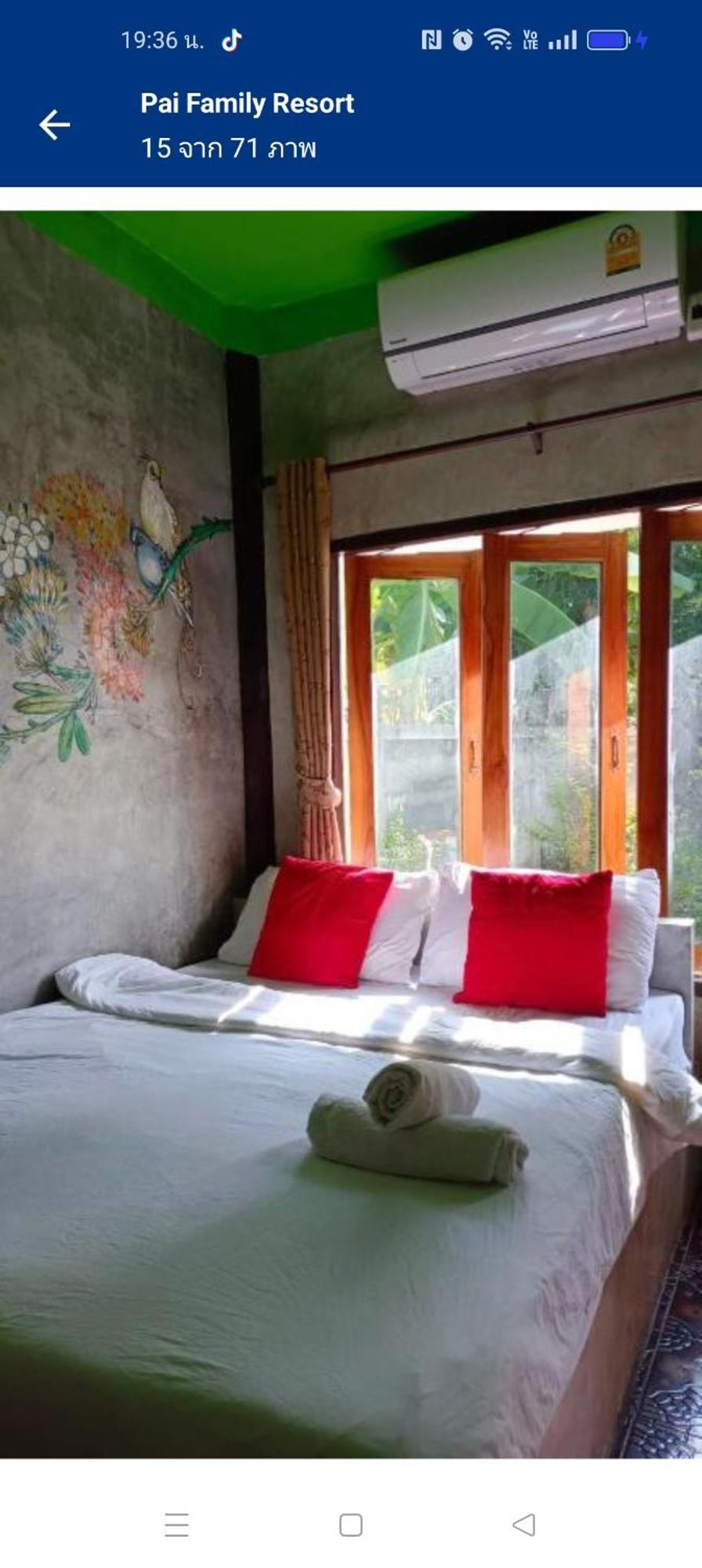 Pai Family Resort Exterior foto
